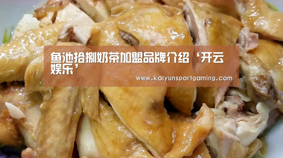 开云官网